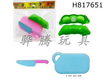 H817651 - Peel and cut peas with 5pcs knife plate