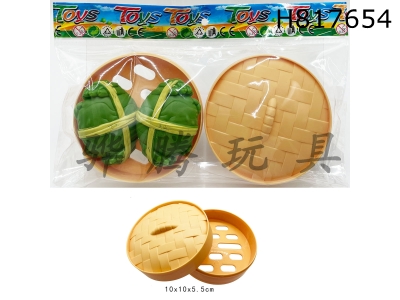 H817654 - Steamed Crab 4pcs