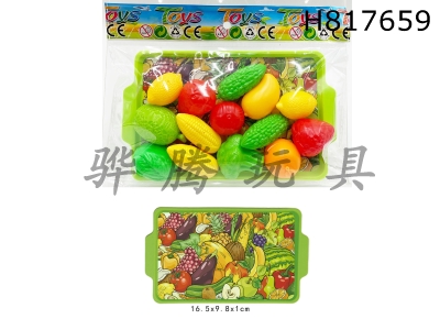H817659 - 16pcs fruit and vegetable platter
