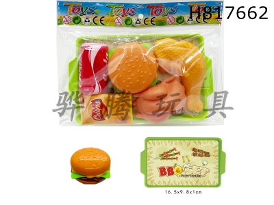 H817662 - Western style set meal A, 7pcs