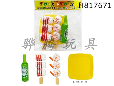 H817671 - Plate of shrimp, bacon, beer 4pcs