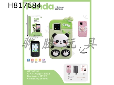 H817684 - mobile phone camera