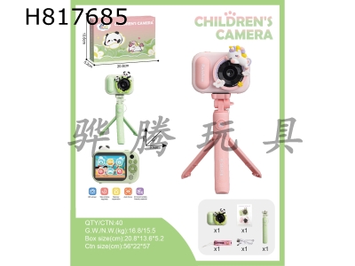 H817685 - Panda/Unicorn Childrens Camera (with selfie stick)