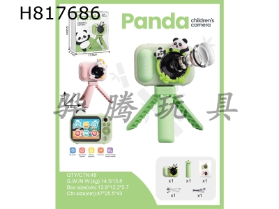 H817686 - Panda/Unicorn Childrens Camera (with Bracket)