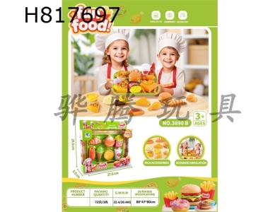 H817697 - hamburger and fries