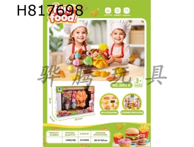 H817698 - Roast Chicken Set