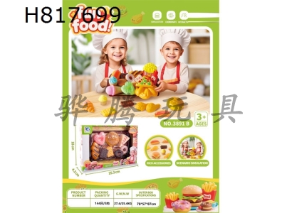 H817699 - European style bread and desserts