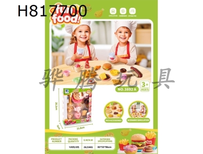 H817700 - Tea set donuts