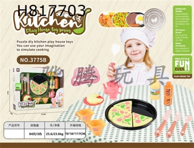 H817703 - Cake tea set