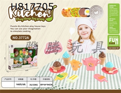 H817705 - Ice cream ice cream