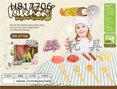 H817706 - Barbecue skewers