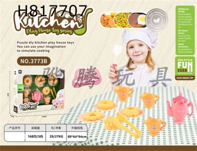 H817707 - Biscuit tea set