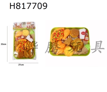 H817709 - Feast Plate Roasted Chicken Set