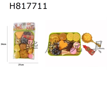 H817711 - Feast plate with cake