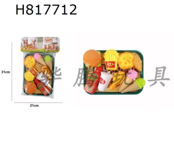 H817712 - Banquet Plate Burger Set