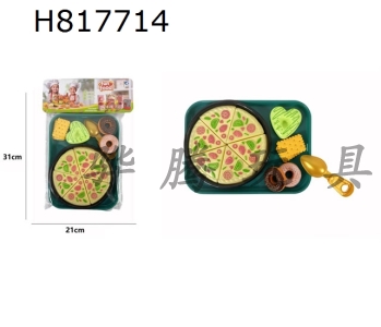 H817714 - Mid Plate Cake Sweetheart