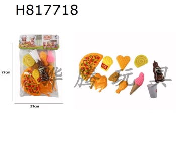 H817718 - Pizza Set