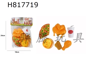 H817719 - Roast Chicken Set