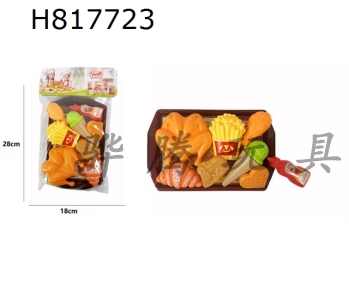 H817723 - Small plate roasted chicken set