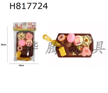 H817724 - Small plate donuts