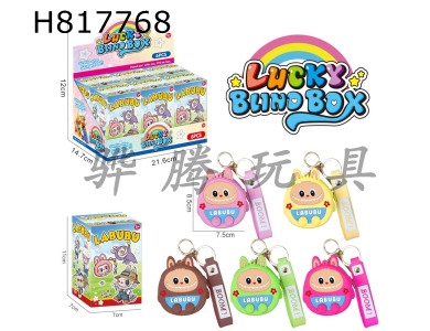 H817768 - Labubu coin purse blind box randomly mixed