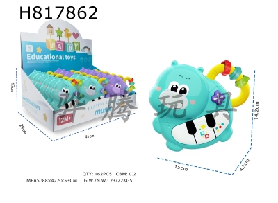 H817862 - Light, Music, Cartoon Hippopotamus Electronic Piano (with ball bearings) (2-color mixed) (2AA without electricity included)
