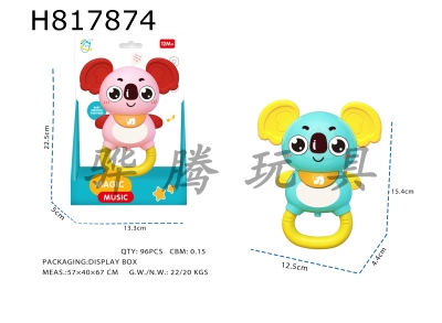 H817874 - Light, music, cartoon koala (2AA electric included)