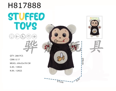 H817888 - Cartoon monkey puppet soothes plush toys