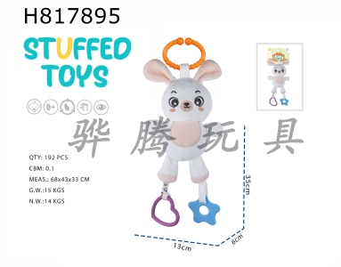 H817895 - Cartoon Soothing Rabbit with Accessories Tooth Glue