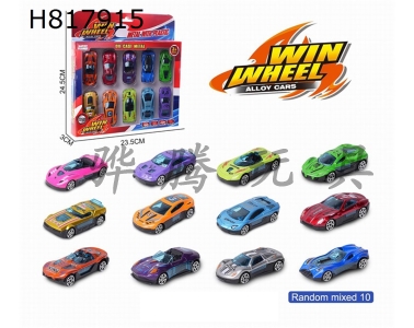 H817915 - alloy car