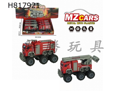 H817921 - alloy car