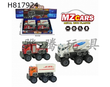 H817924 - alloy car