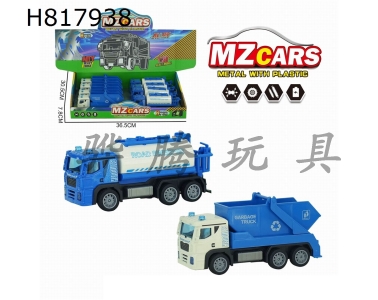 H817938 - Ͻ         ˮ+ж