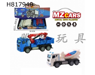 H817940 - Ͻ̳        Ͳ+