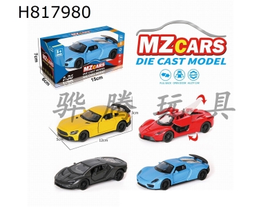 H817980 - alloy car