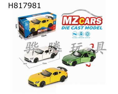 H817981 - alloy car