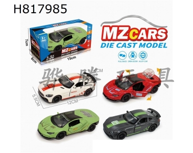 H817985 - alloy car