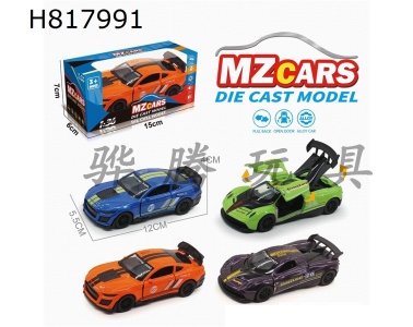 H817991 - 1/36Ͻģ3Ż
ܳ24ɫװ