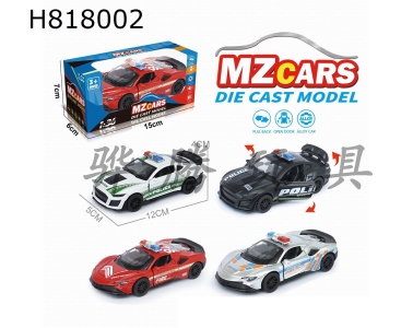 H818002 - alloy car