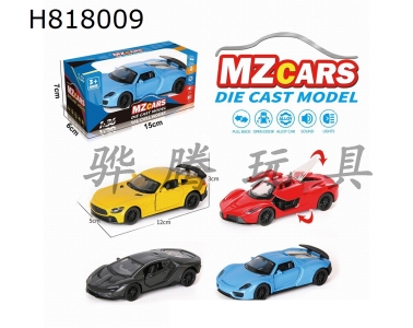 H818009 - alloy car