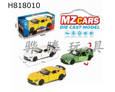 H818010 - alloy car