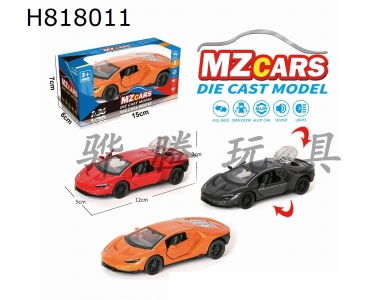 H818011 - alloy car