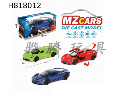 H818012 - alloy car