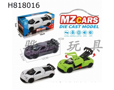 H818016 - alloy car