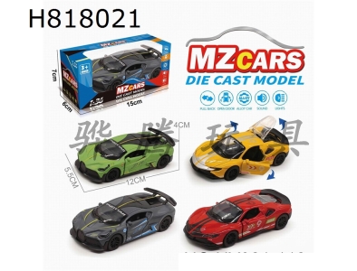 H818021 - alloy car