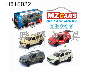 H818022 - alloy car