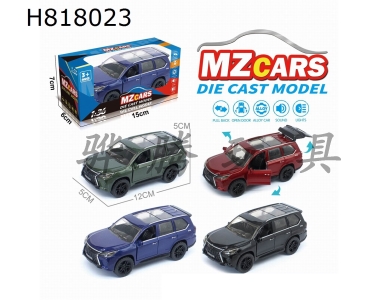 H818023 - alloy car