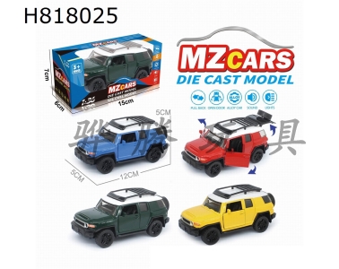 H818025 - alloy car