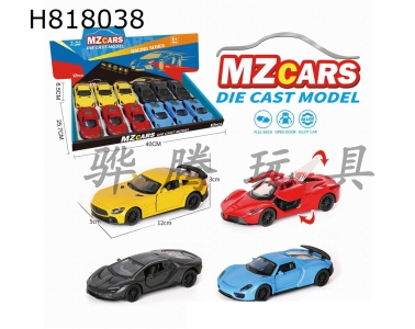 H818038 - alloy car