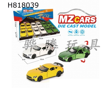 H818039 - alloy car